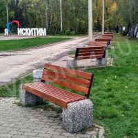 Скамейка №1 со спинкой