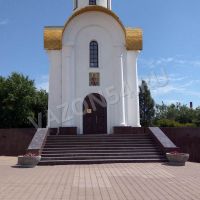Вазон №15