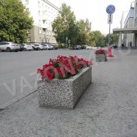 Вазон №4