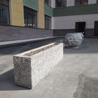 Вазон №5